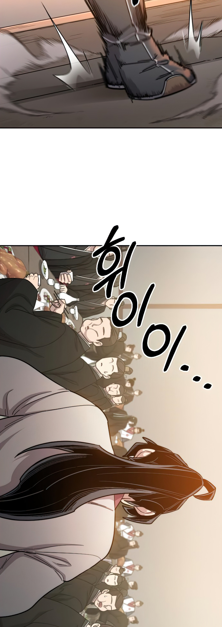 Read Return of the Mount Hua Sect En Manga Online