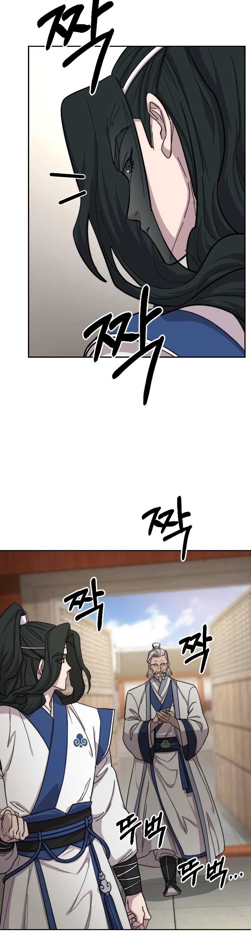 Read Return of the Mount Hua Sect En Manga Online