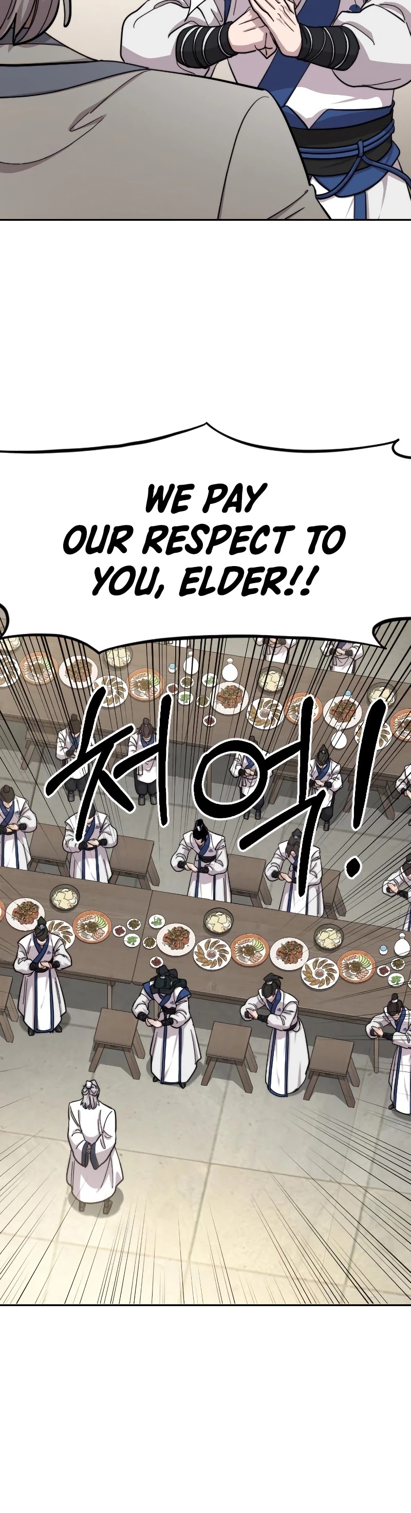 Read Return of the Mount Hua Sect En Manga Online