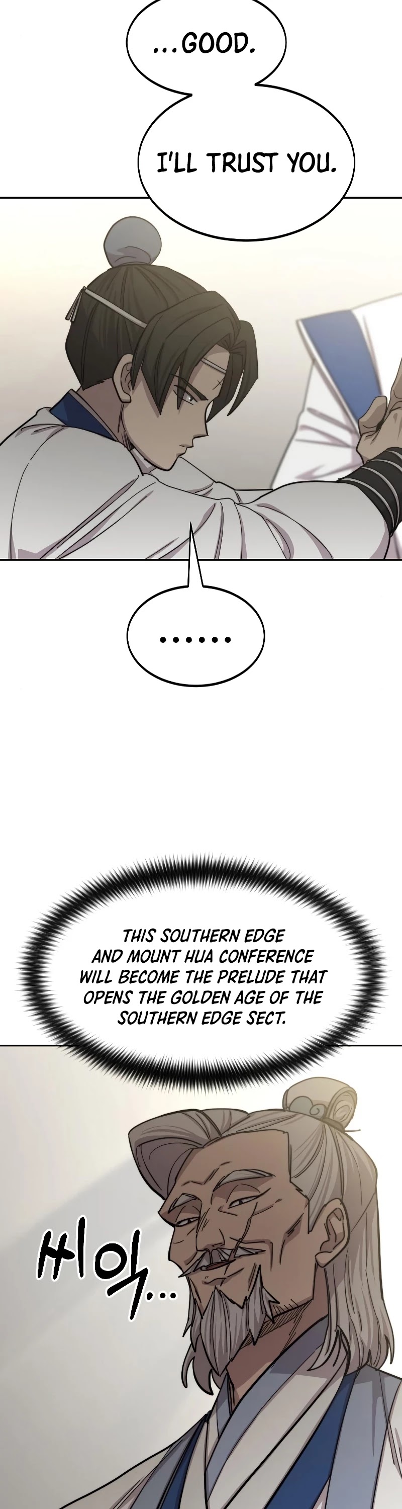 Read Return of the Mount Hua Sect En Manga Online