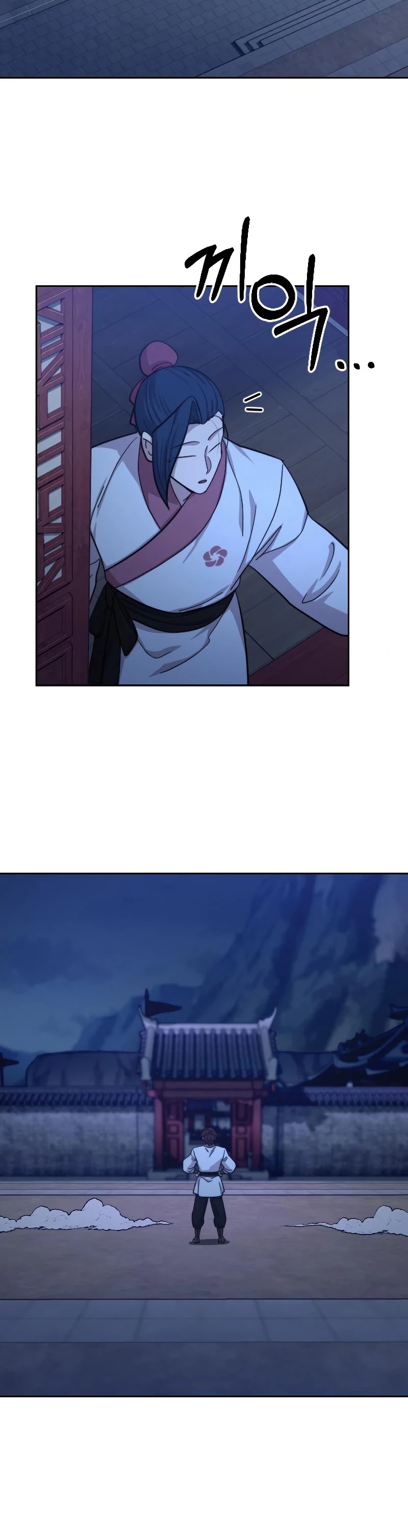 Read Return of the Mount Hua Sect En Manga Online