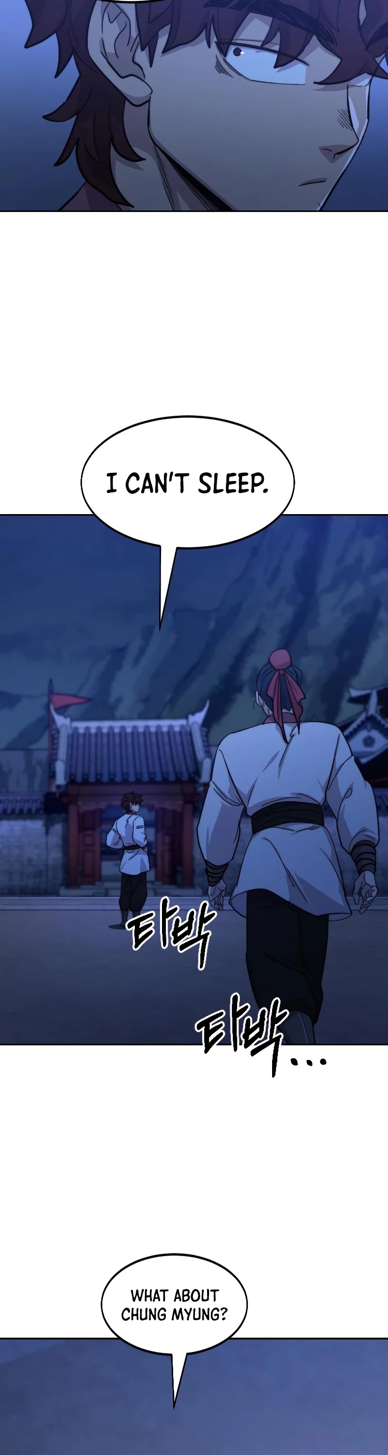 Read Return of the Mount Hua Sect En Manga Online