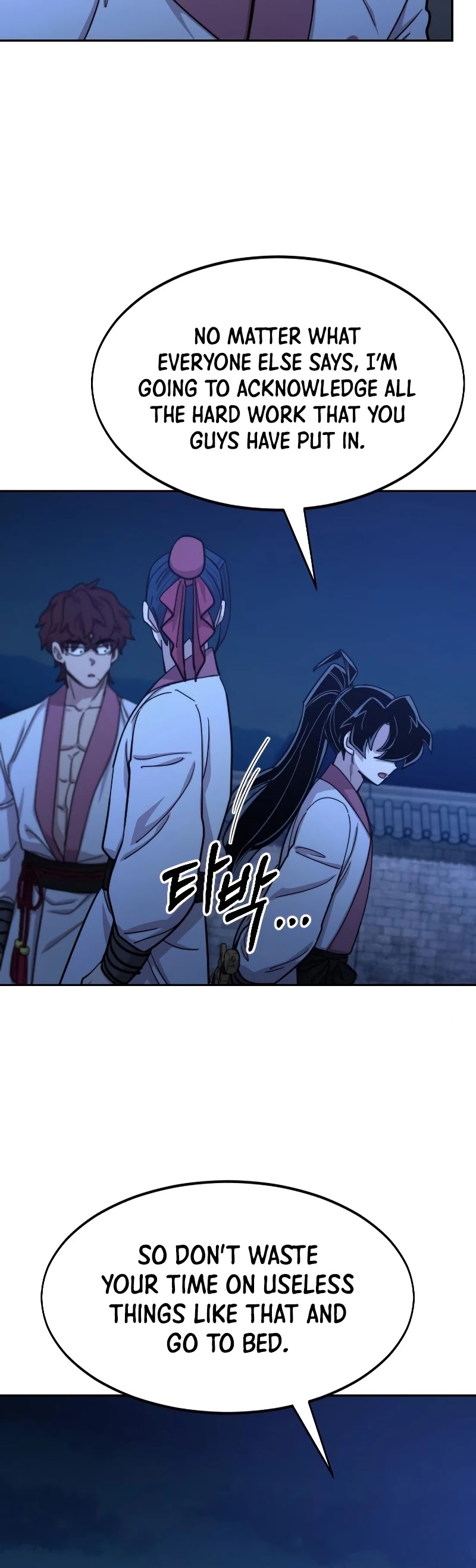 Read Return of the Mount Hua Sect En Manga Online