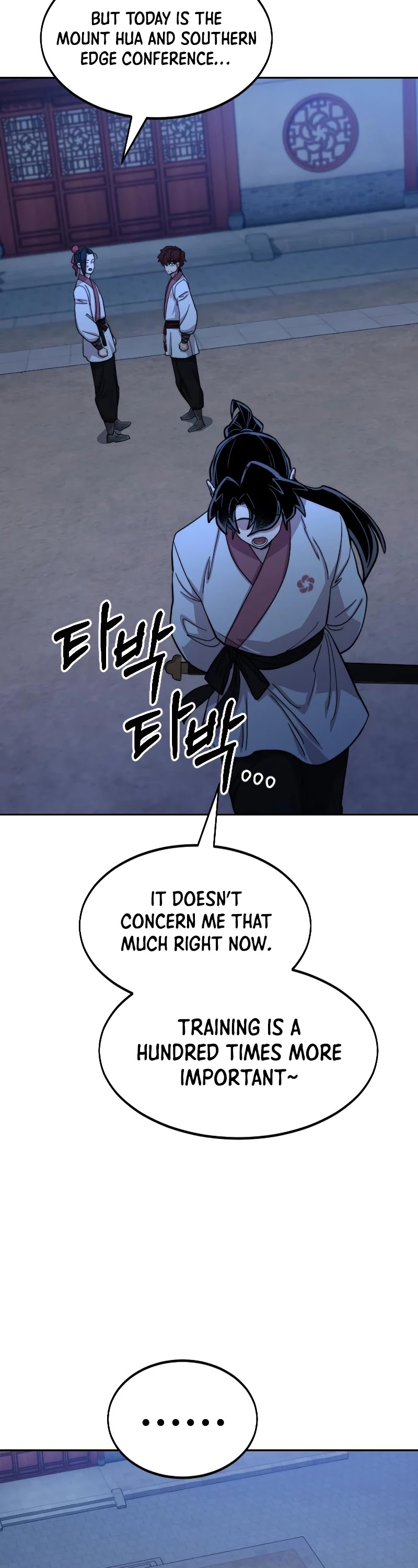Read Return of the Mount Hua Sect En Manga Online