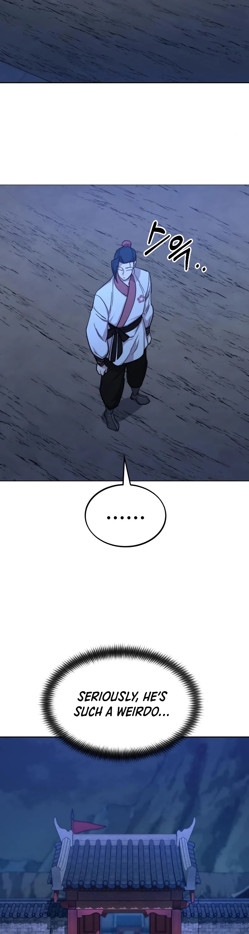 Read Return of the Mount Hua Sect En Manga Online