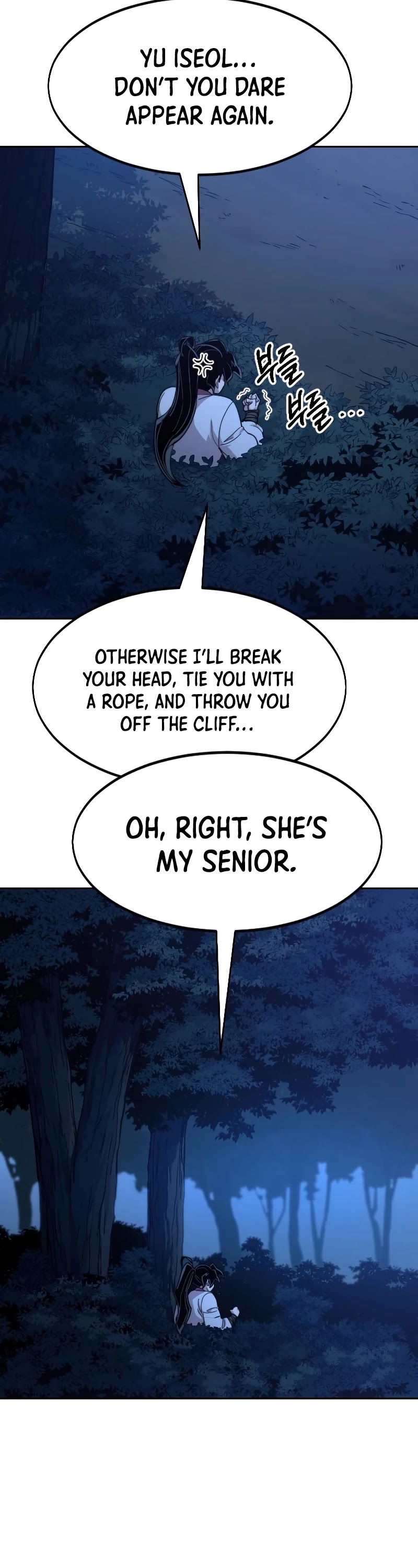 Read Return of the Mount Hua Sect En Manga Online