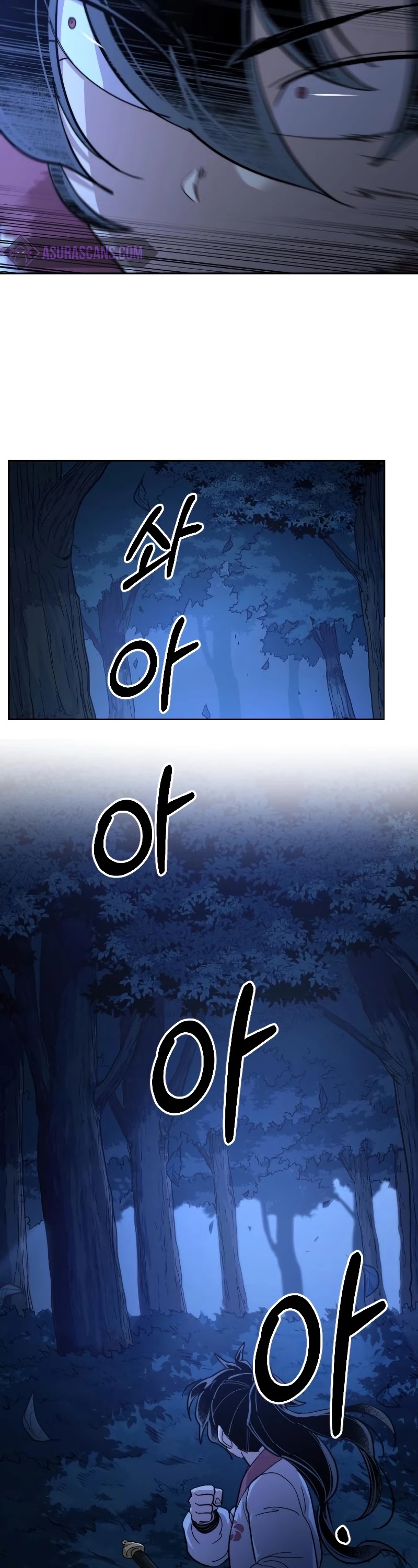 Read Return of the Mount Hua Sect En Manga Online