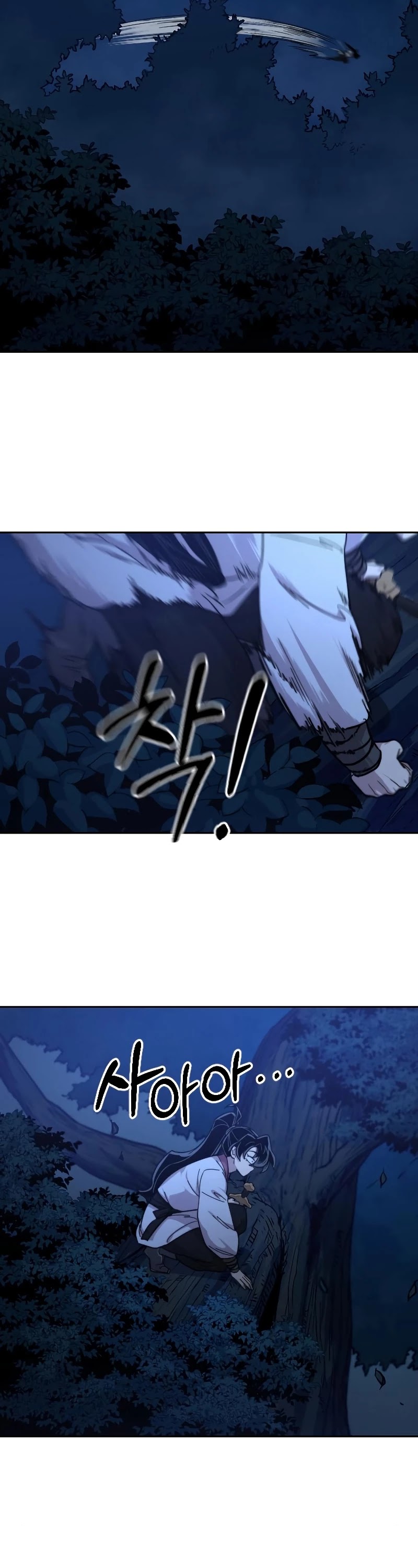 Read Return of the Mount Hua Sect En Manga Online