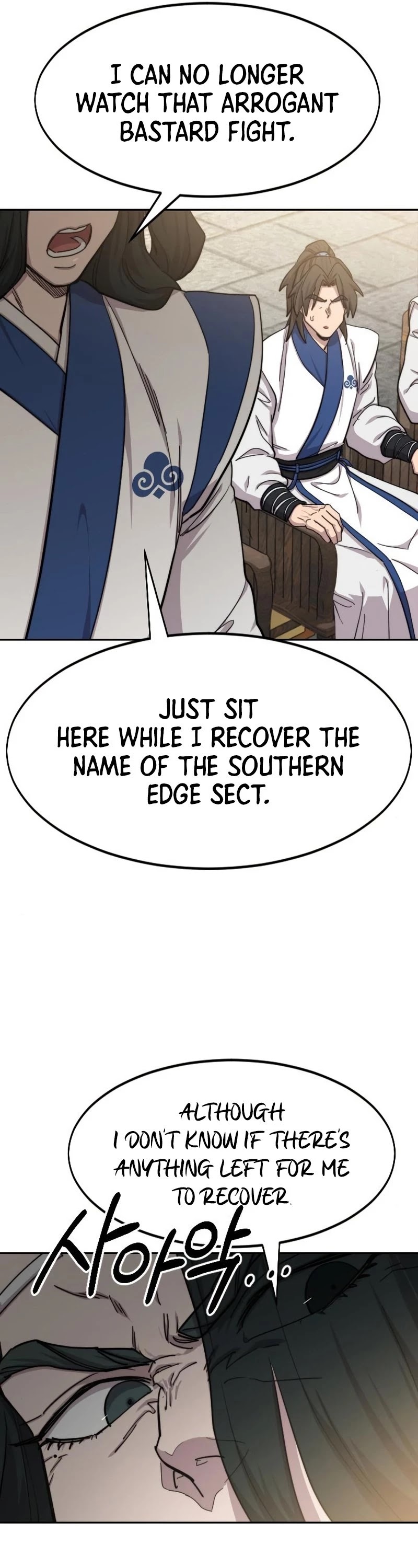 Read Return of the Mount Hua Sect En Manga Online