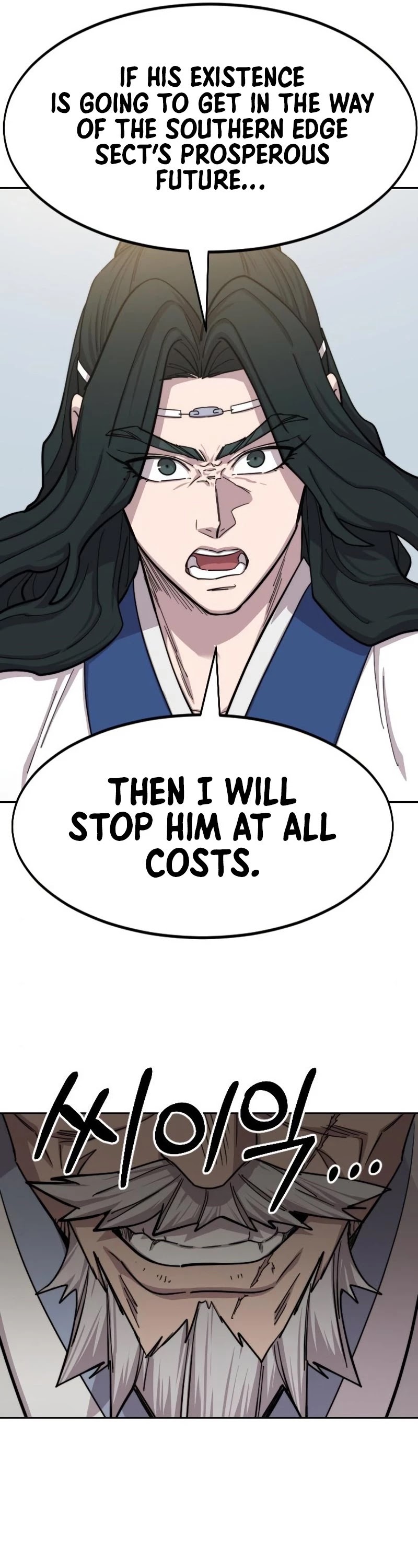 Read Return of the Mount Hua Sect En Manga Online