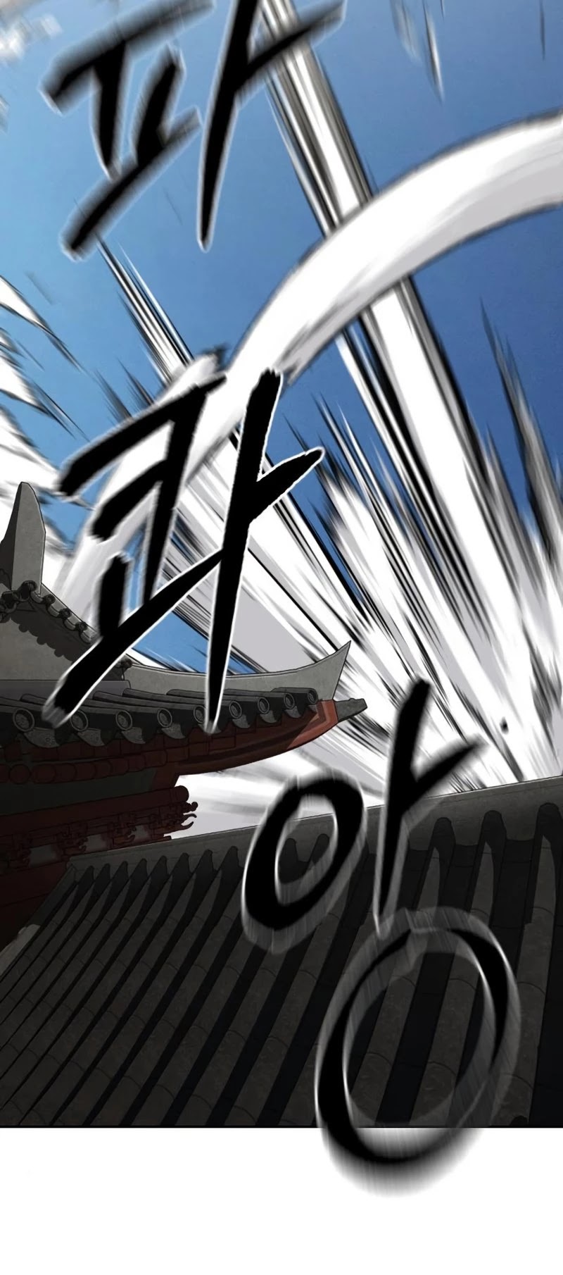 Read Return of the Mount Hua Sect En Manga Online