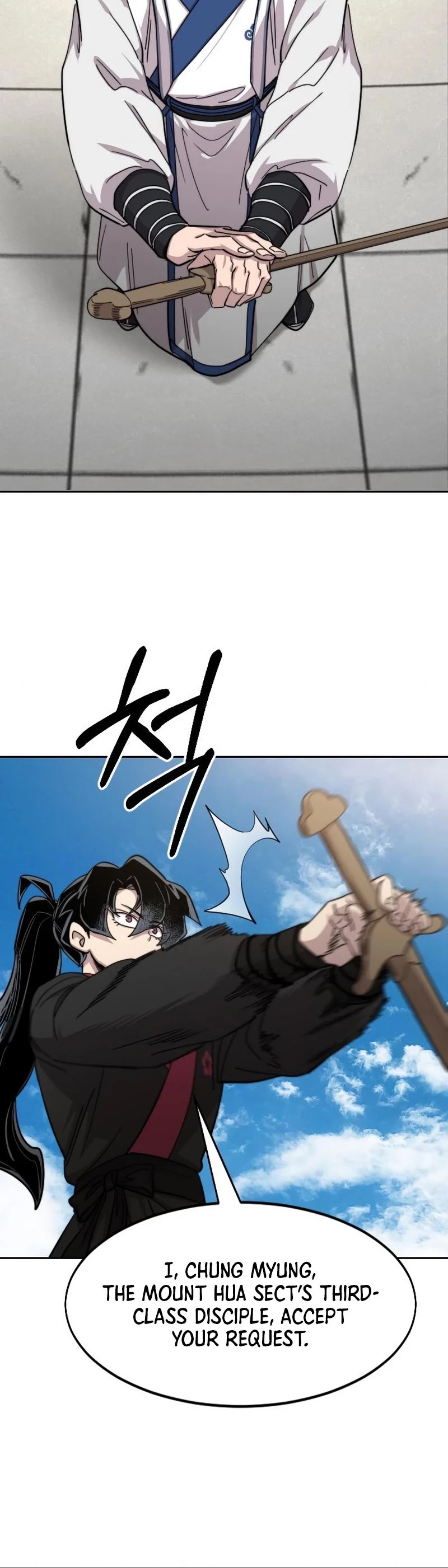 Read Return of the Mount Hua Sect En Manga Online