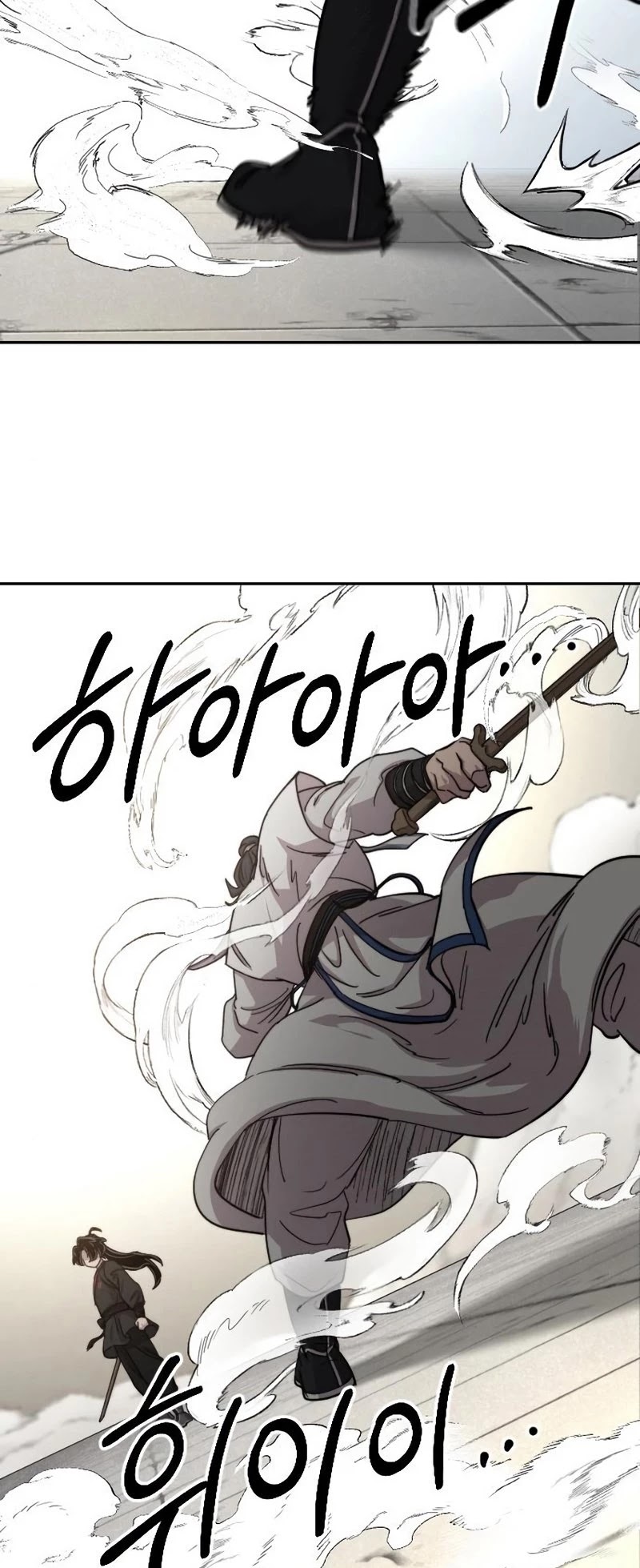 Read Return of the Mount Hua Sect En Manga Online