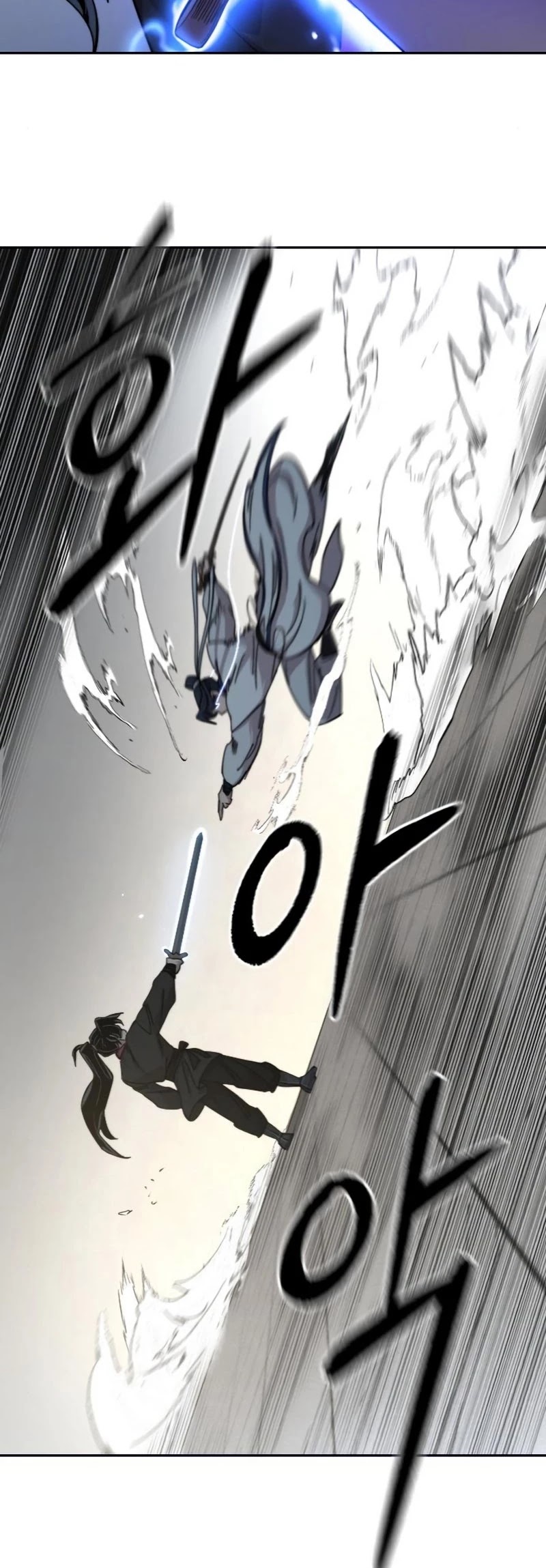 Read Return of the Mount Hua Sect En Manga Online