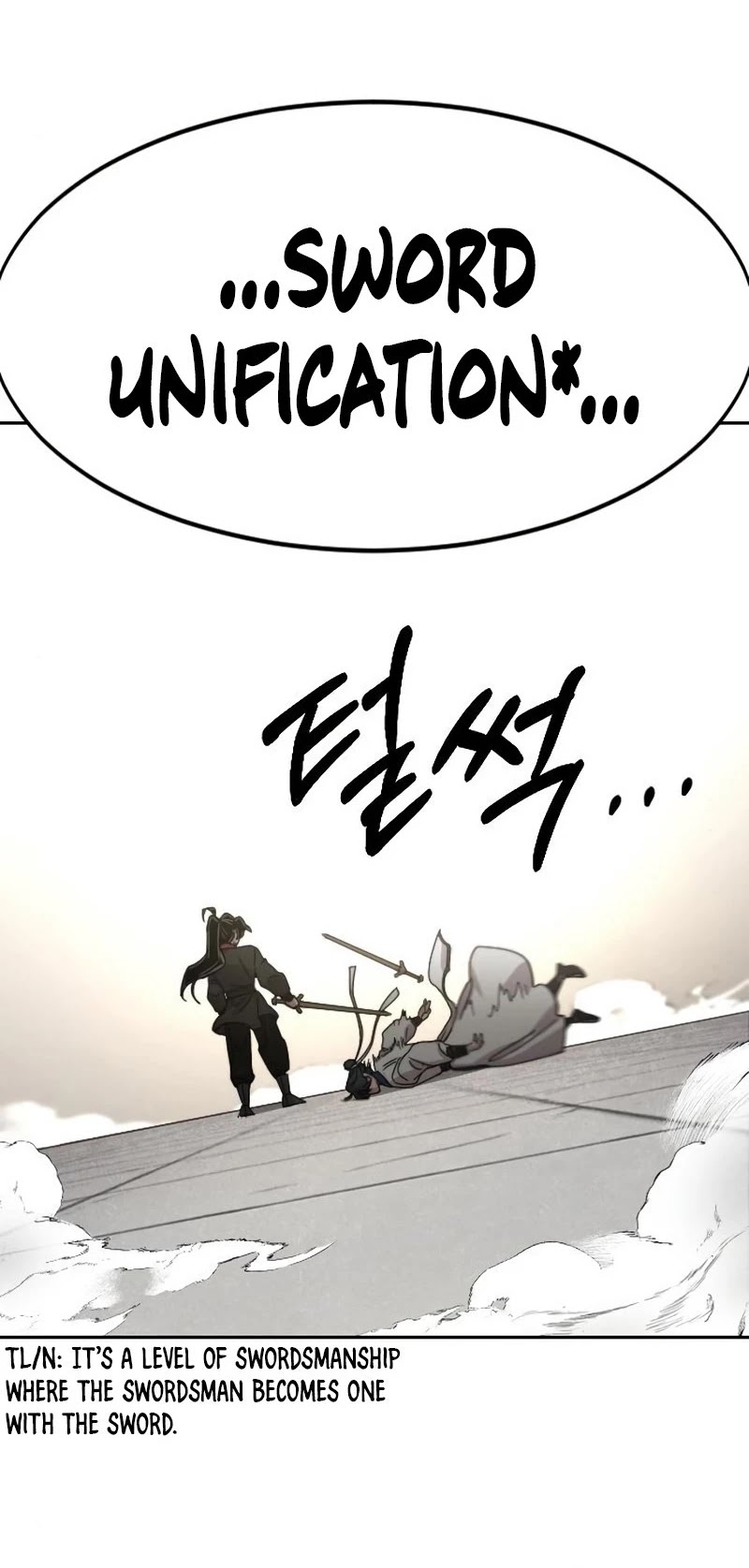 Read Return of the Mount Hua Sect En Manga Online