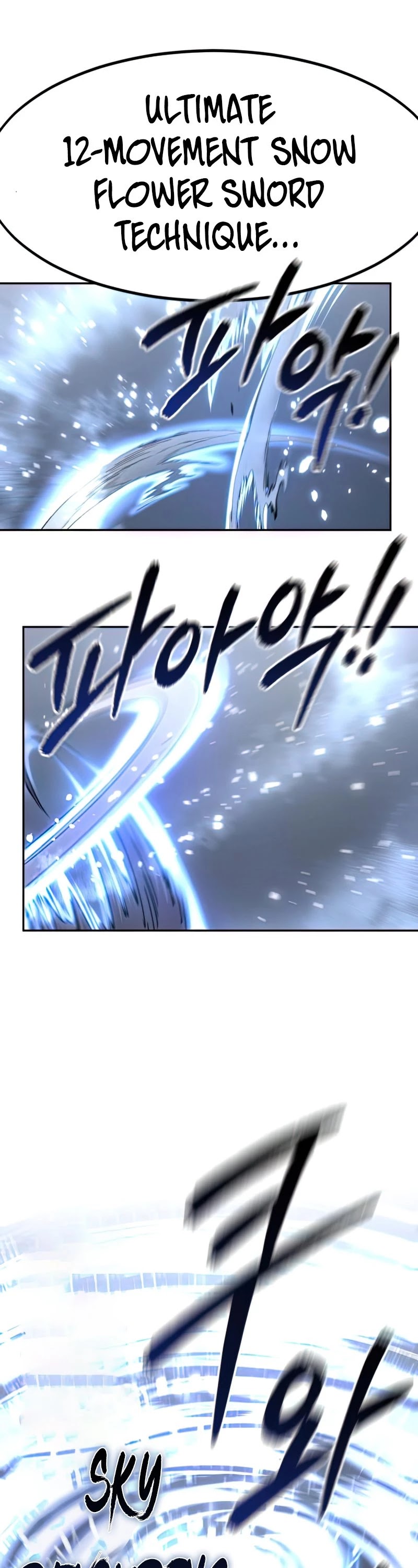Read Return of the Mount Hua Sect En Manga Online