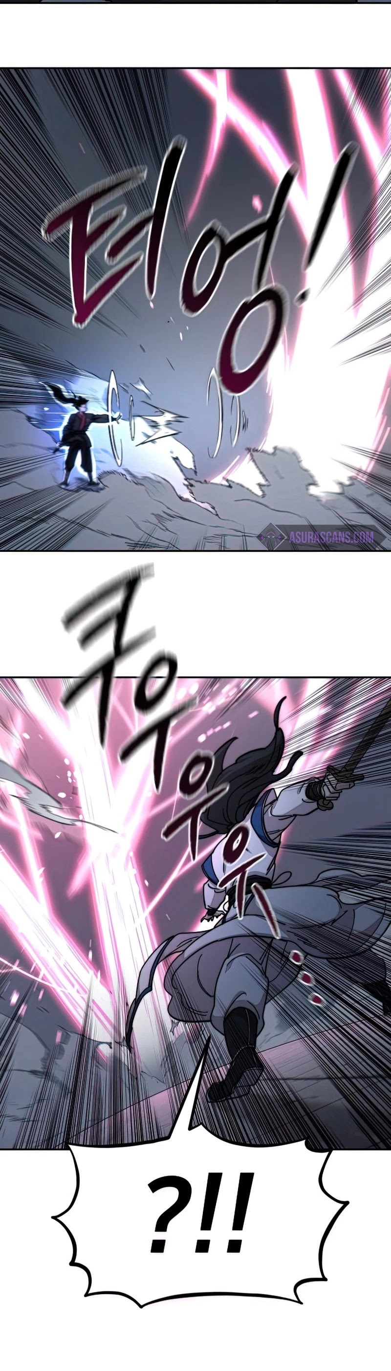 Read Return of the Mount Hua Sect En Manga Online
