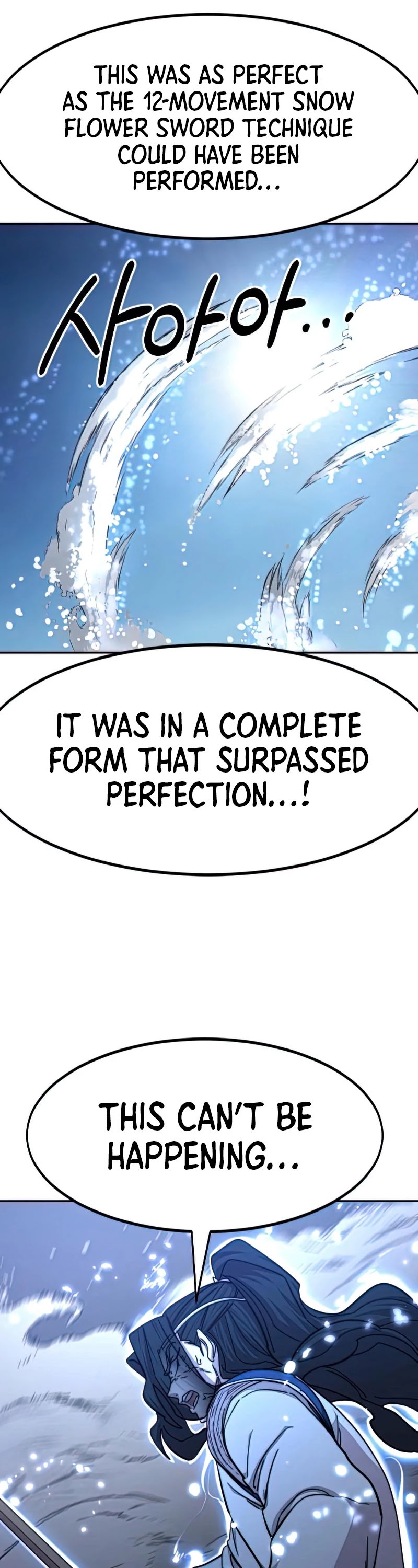 Read Return of the Mount Hua Sect En Manga Online