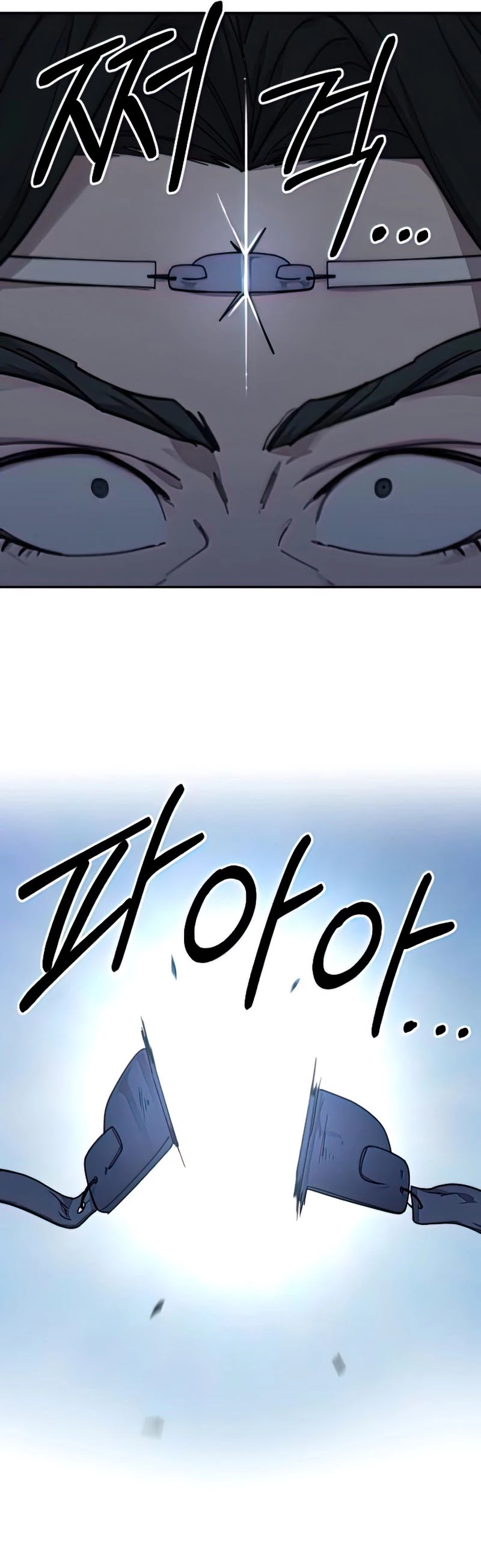 Read Return of the Mount Hua Sect En Manga Online
