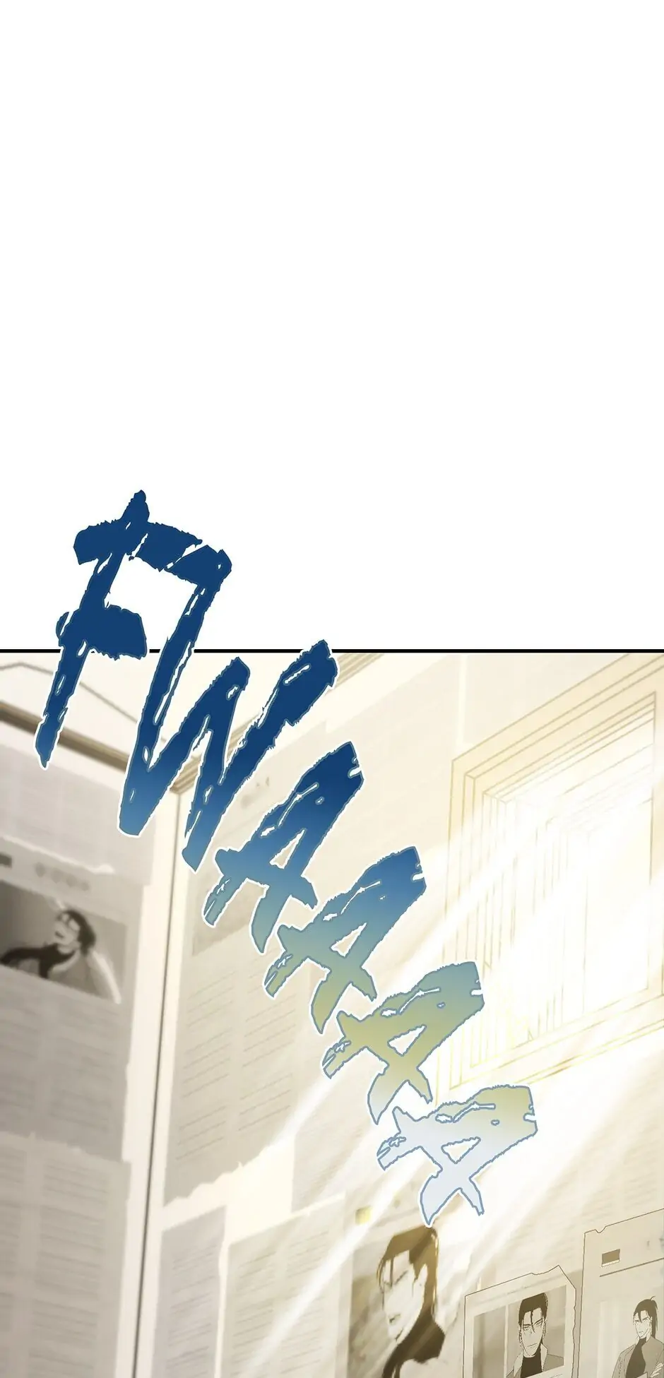Read SSS Class Suicide Hunter En Manga Online