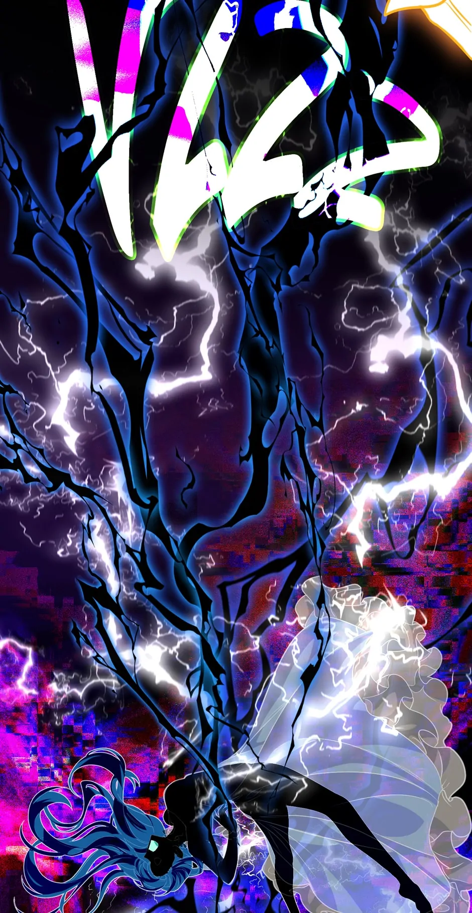 Read SSS Class Suicide Hunter En Manga Online