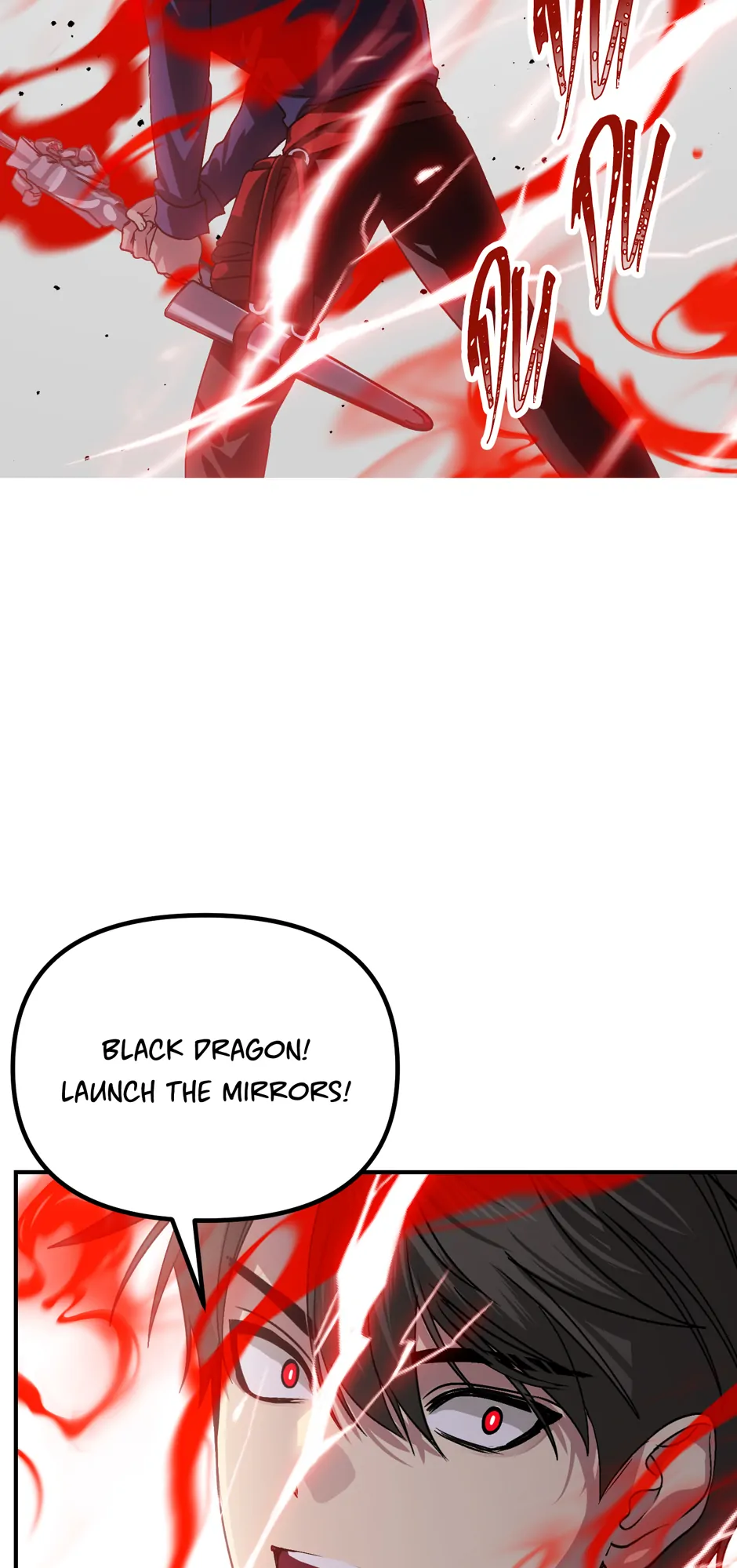 Read SSS Class Suicide Hunter En Manga Online