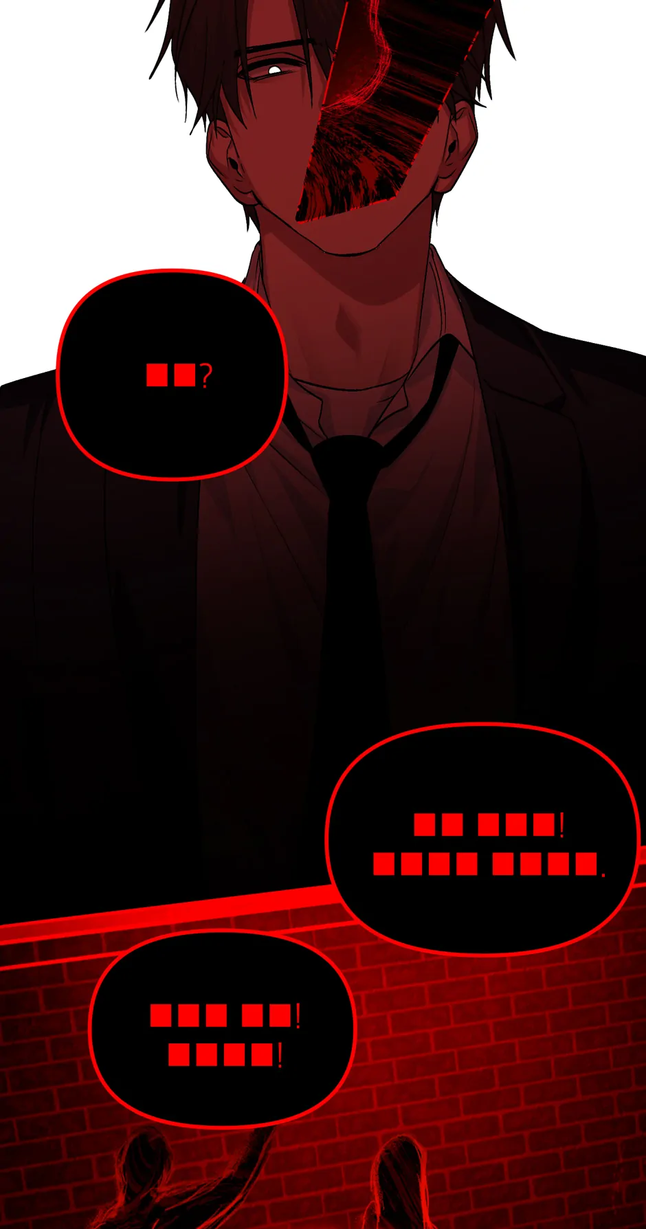 Read SSS Class Suicide Hunter En Manga Online