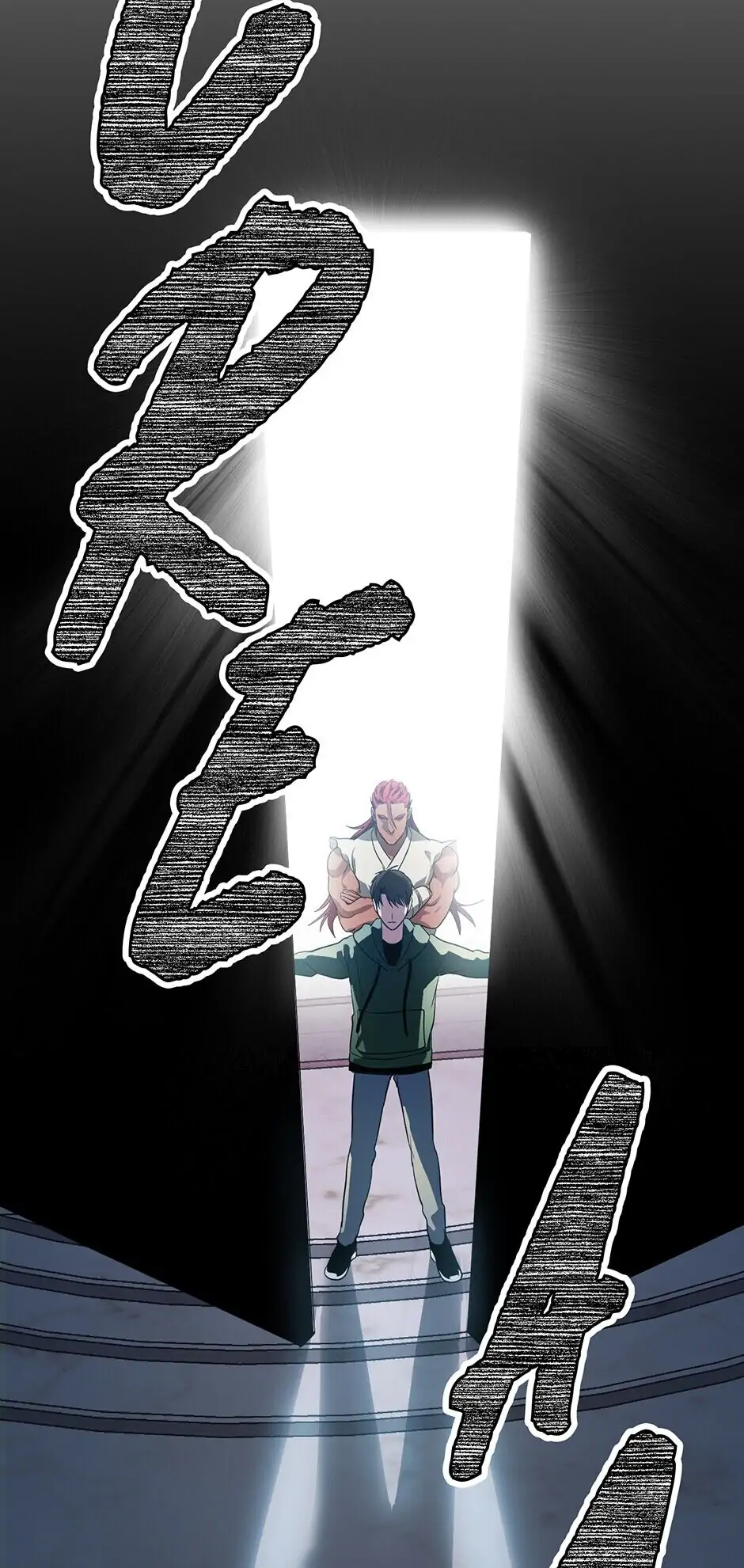 Read SSS Class Suicide Hunter En Manga Online