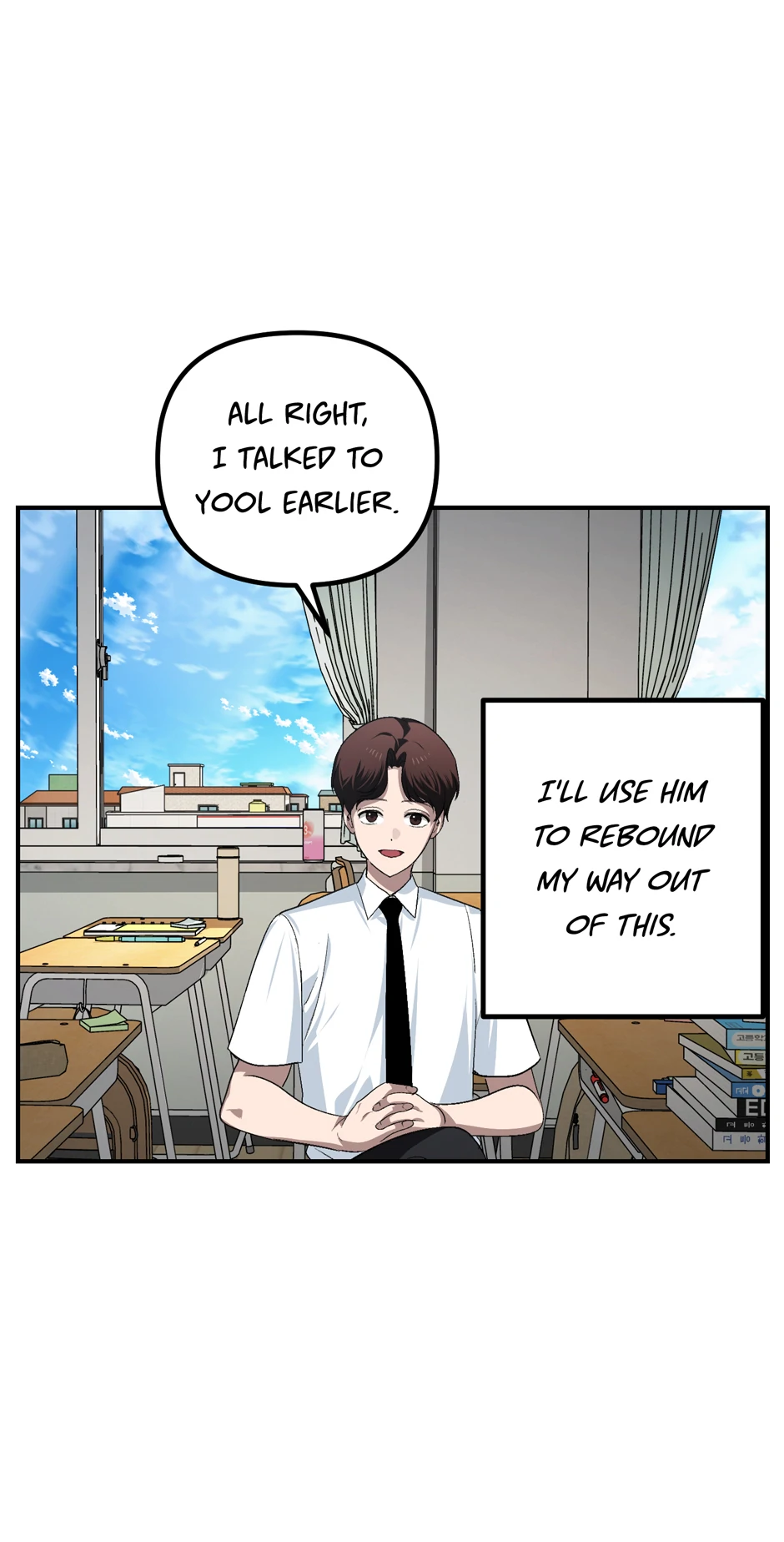 Read SSS Class Suicide Hunter En Manga Online
