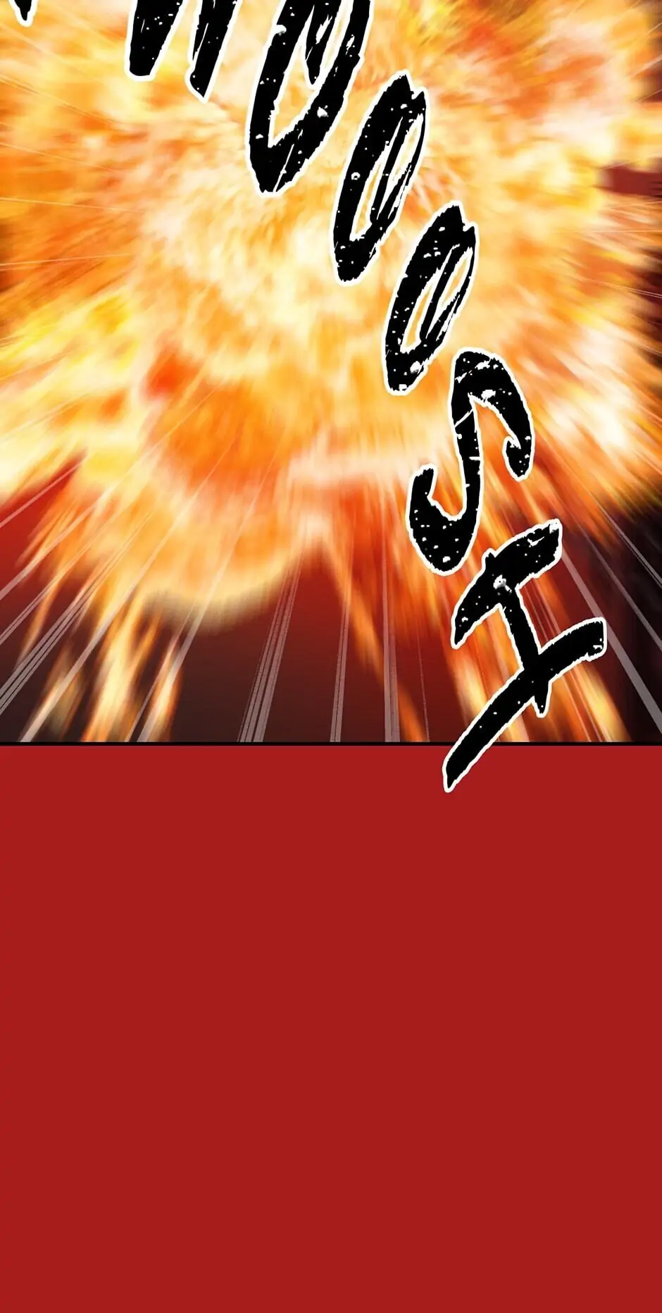 Read SSS Class Suicide Hunter En Manga Online