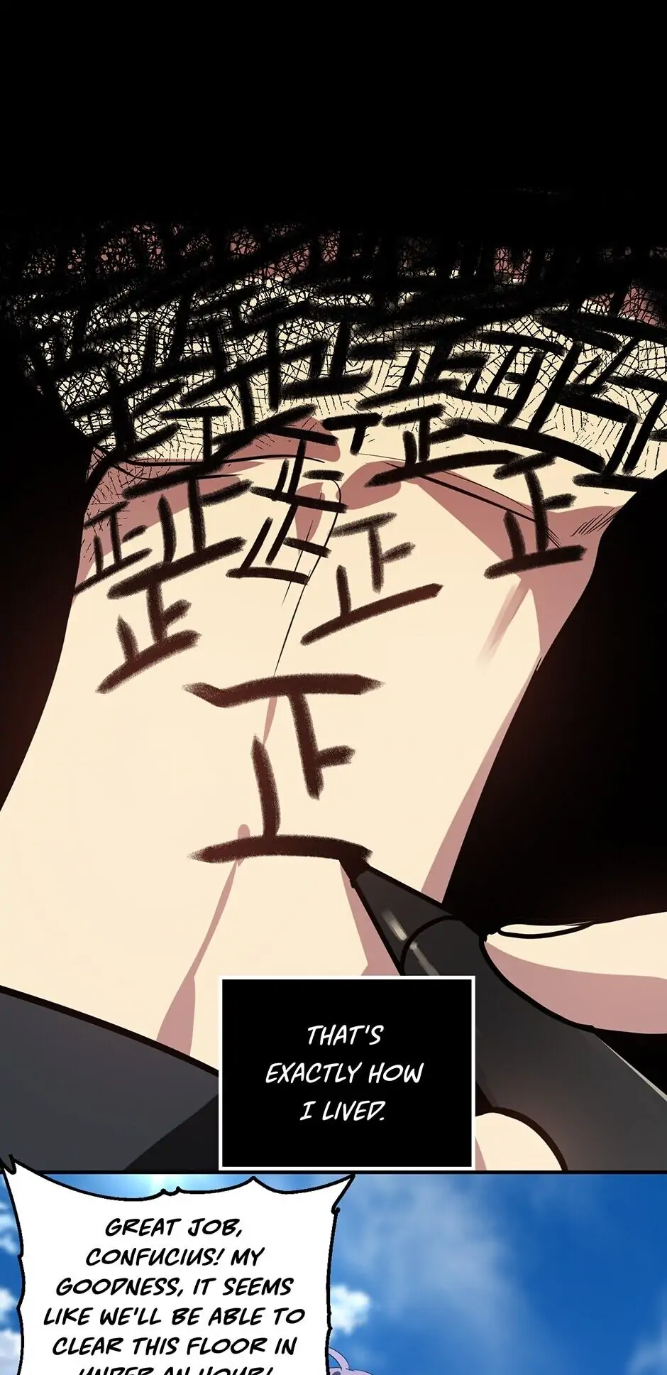 Read SSS Class Suicide Hunter En Manga Online