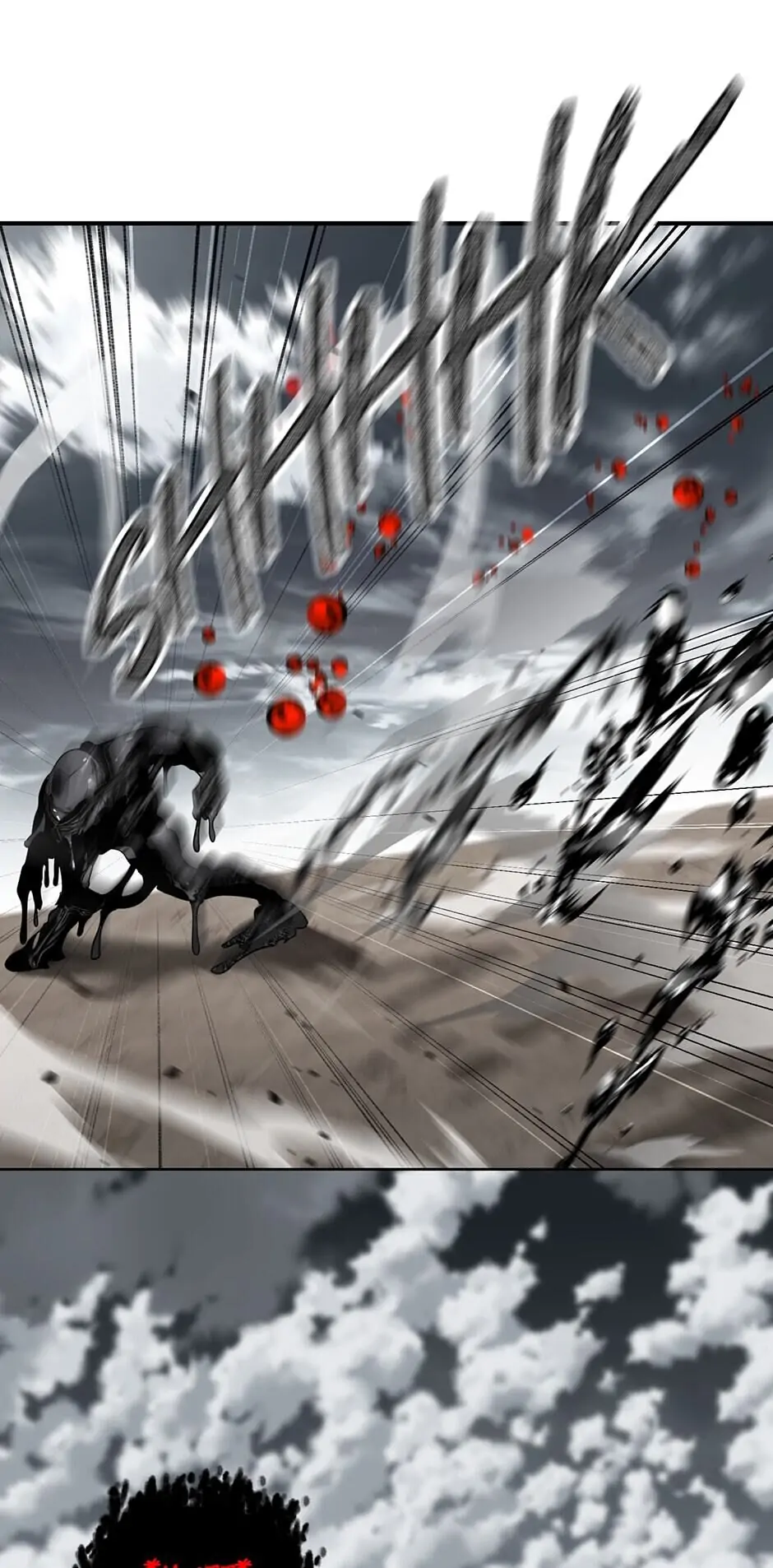 Read SSS Class Suicide Hunter En Manga Online