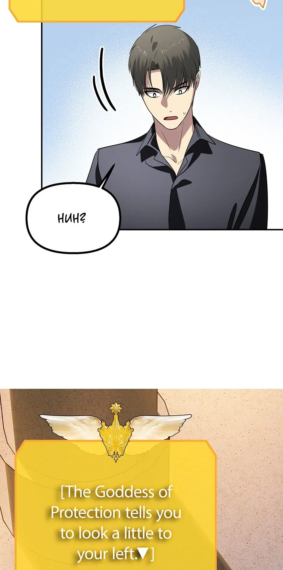 Read SSS Class Suicide Hunter En Manga Online
