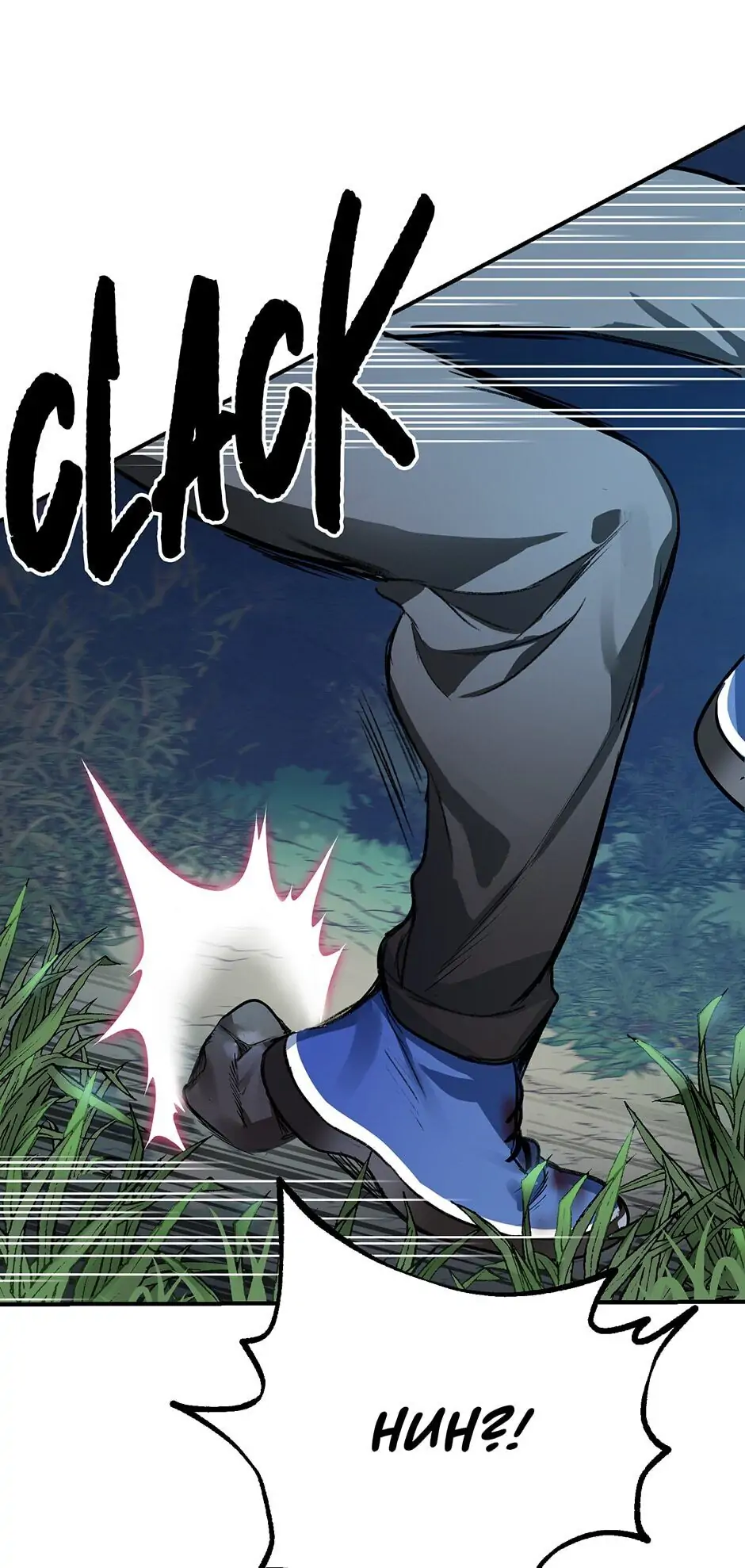 Read SSS Class Suicide Hunter En Manga Online