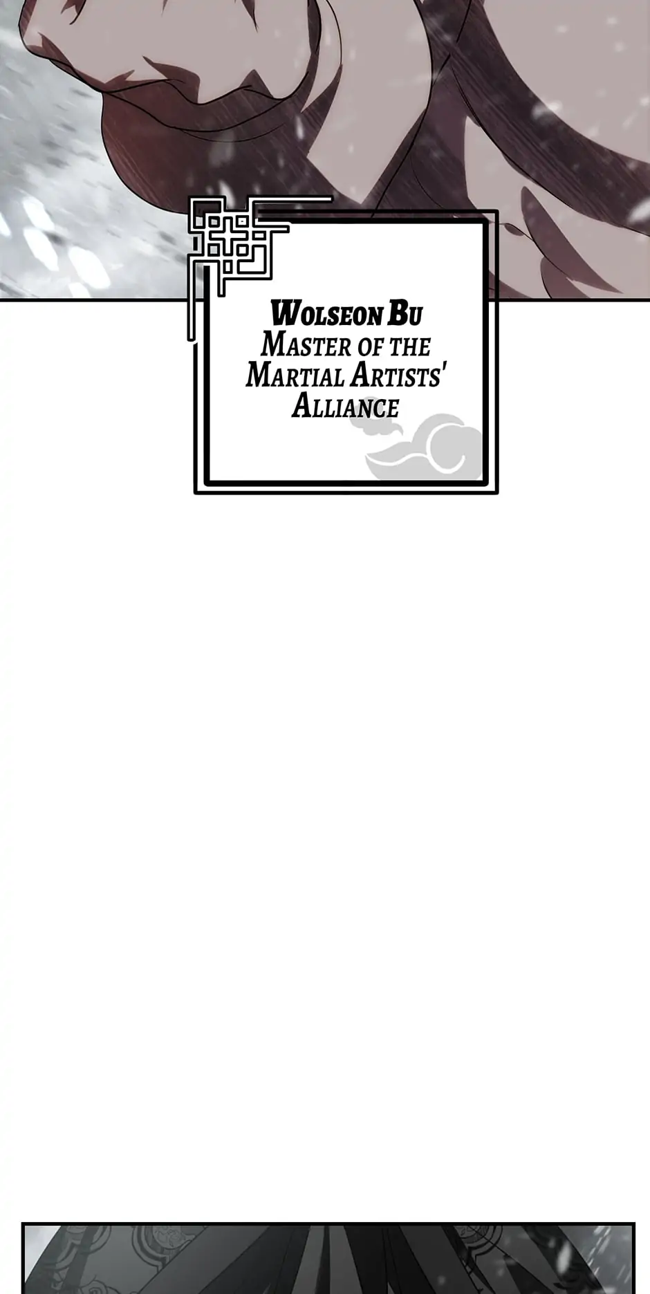 Read SSS Class Suicide Hunter En Manga Online