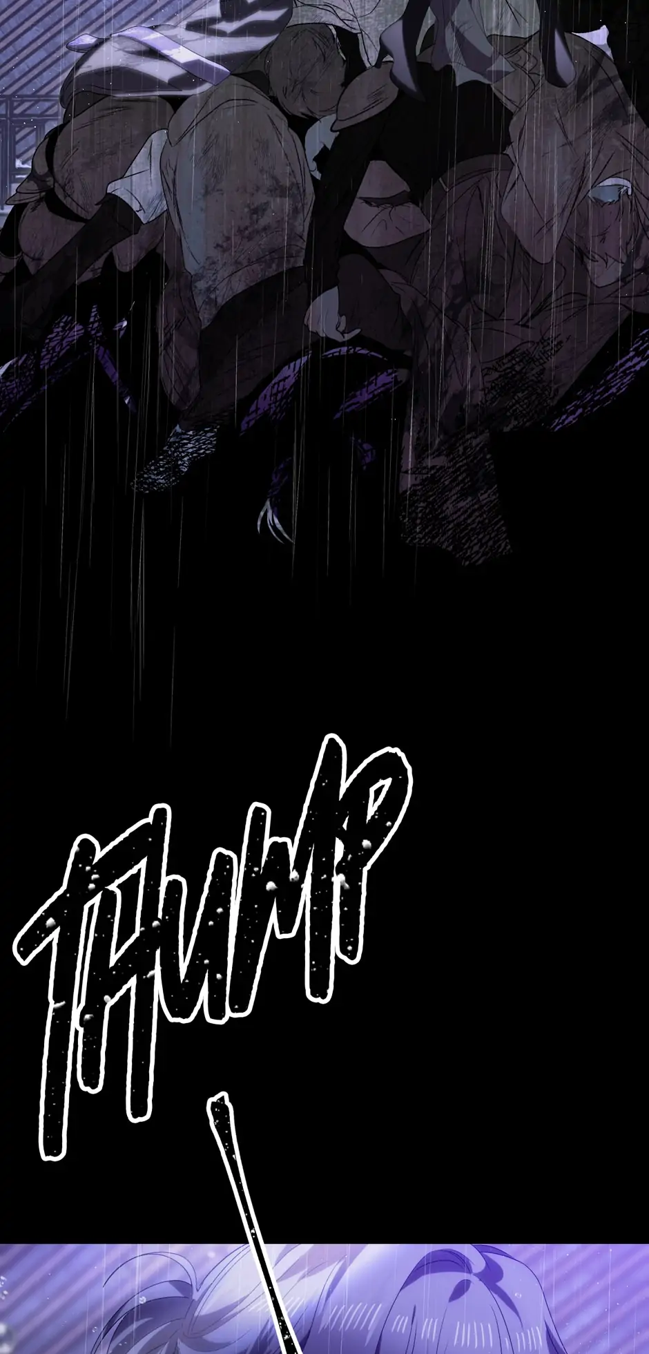 Read SSS Class Suicide Hunter En Manga Online