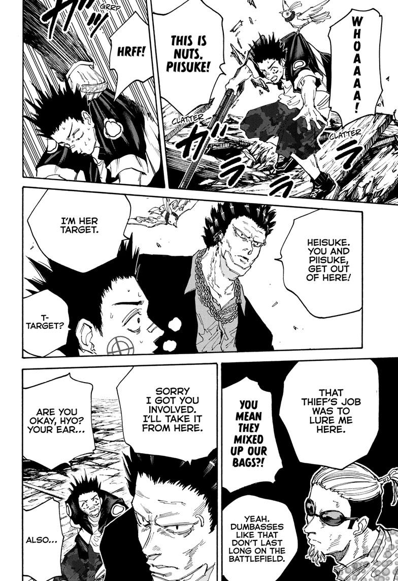 Read Sakamoto Days En Manga Online