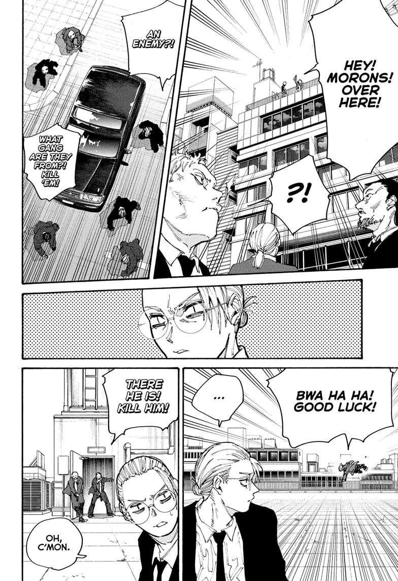 Read Sakamoto Days En Manga Online