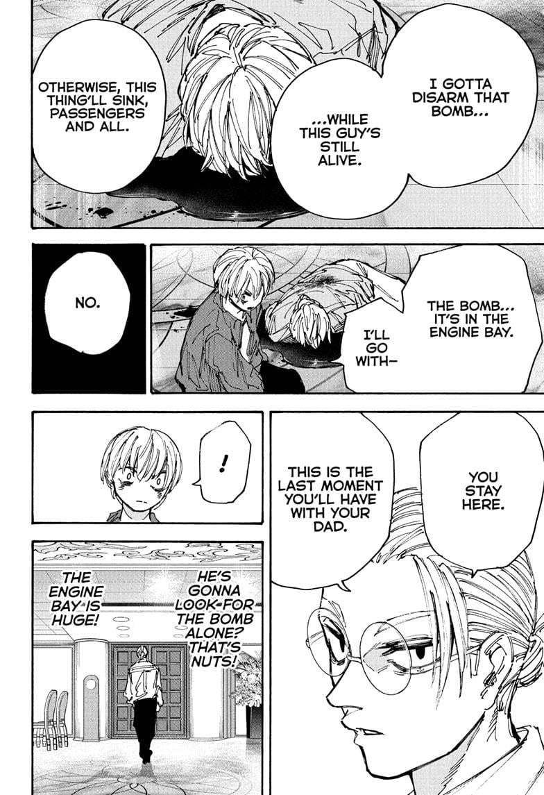 Read Sakamoto Days En Manga Online