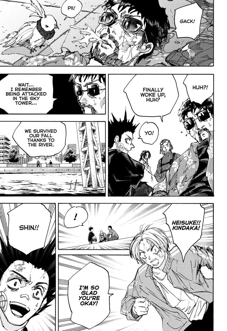 Read Sakamoto Days En Manga Online