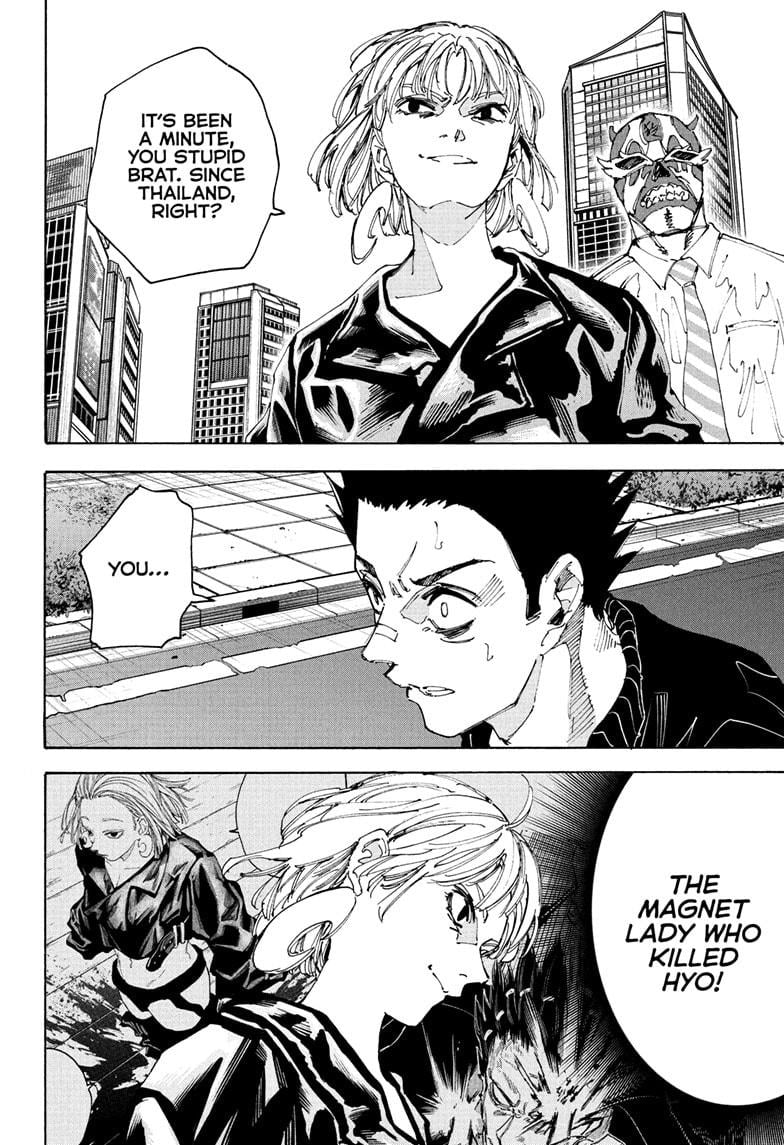 Read Sakamoto Days En Manga Online