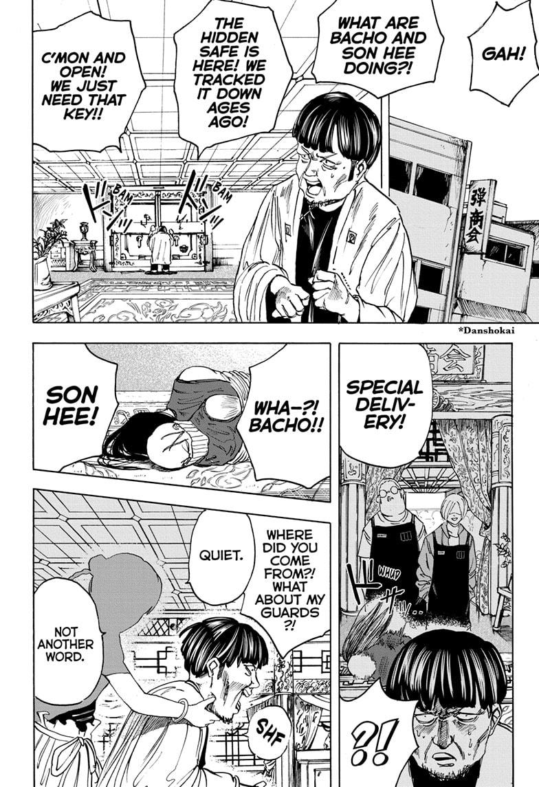 Read Sakamoto Days En Manga Online