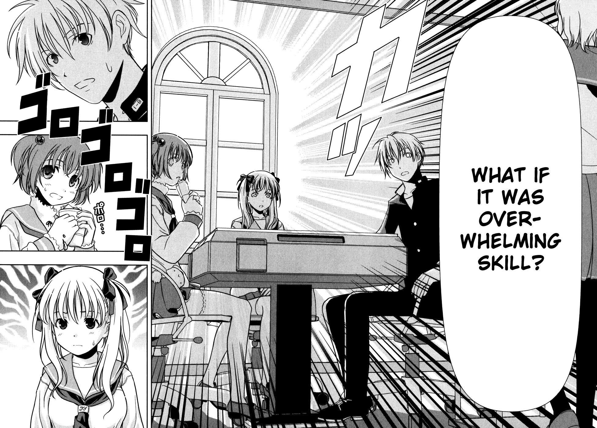 Read Saki En Manga Online