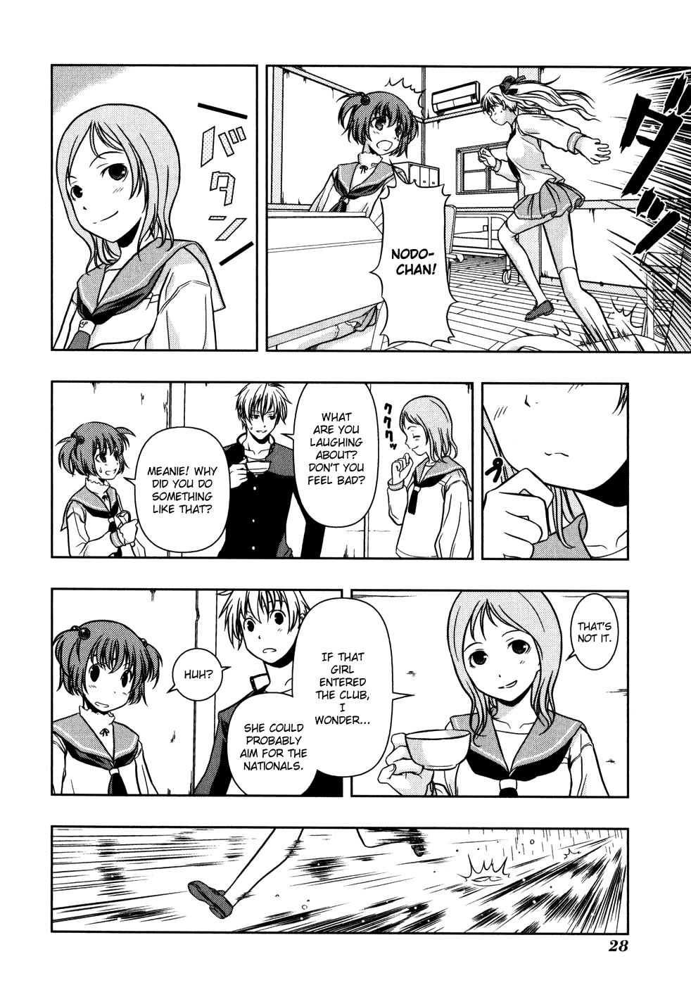 Read Saki En Manga Online