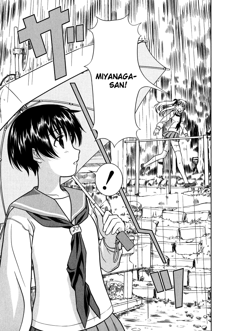 Read Saki En Manga Online