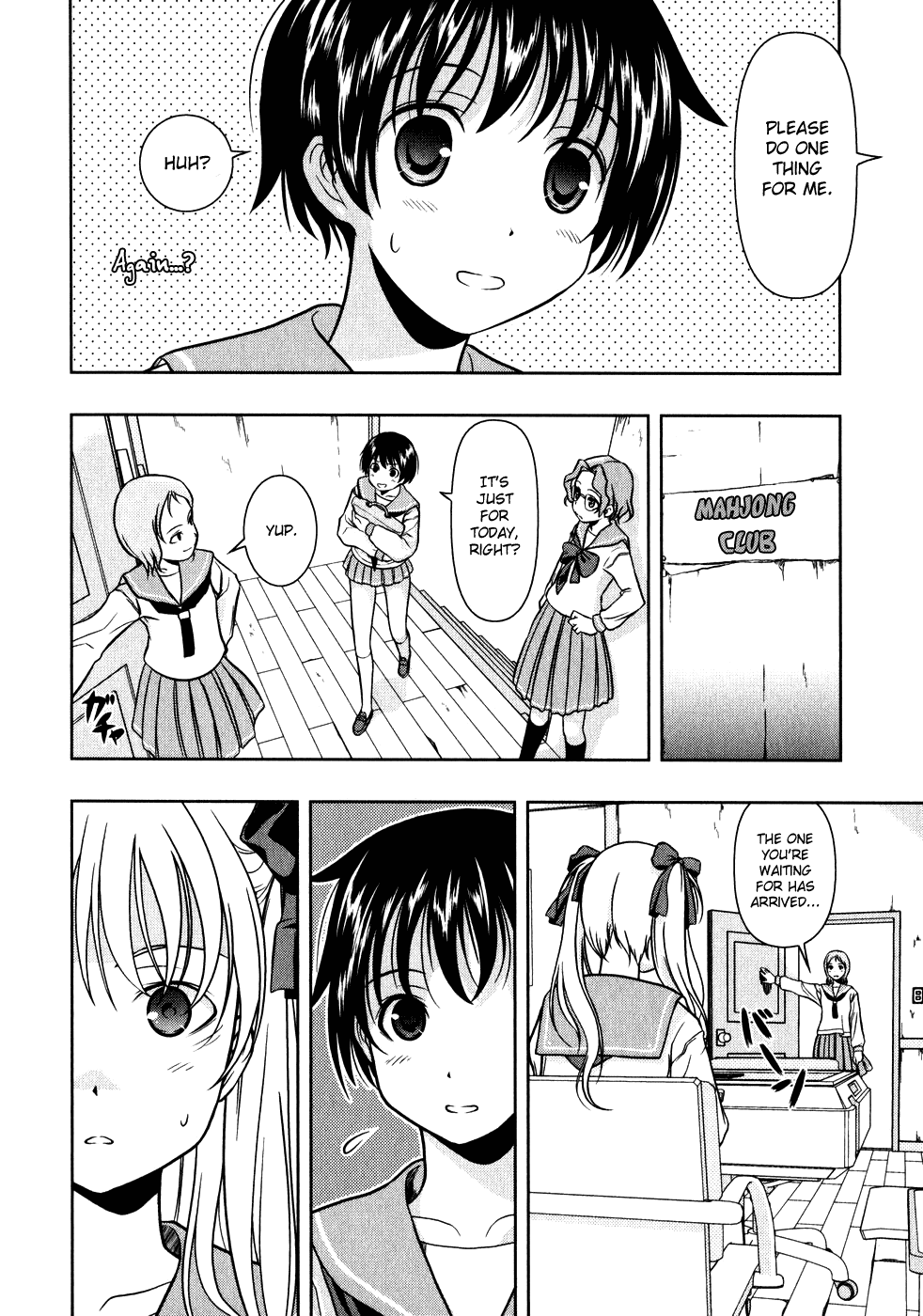 Read Saki En Manga Online