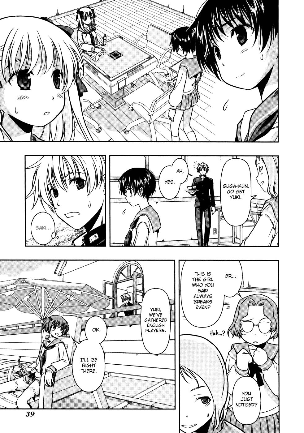 Read Saki En Manga Online