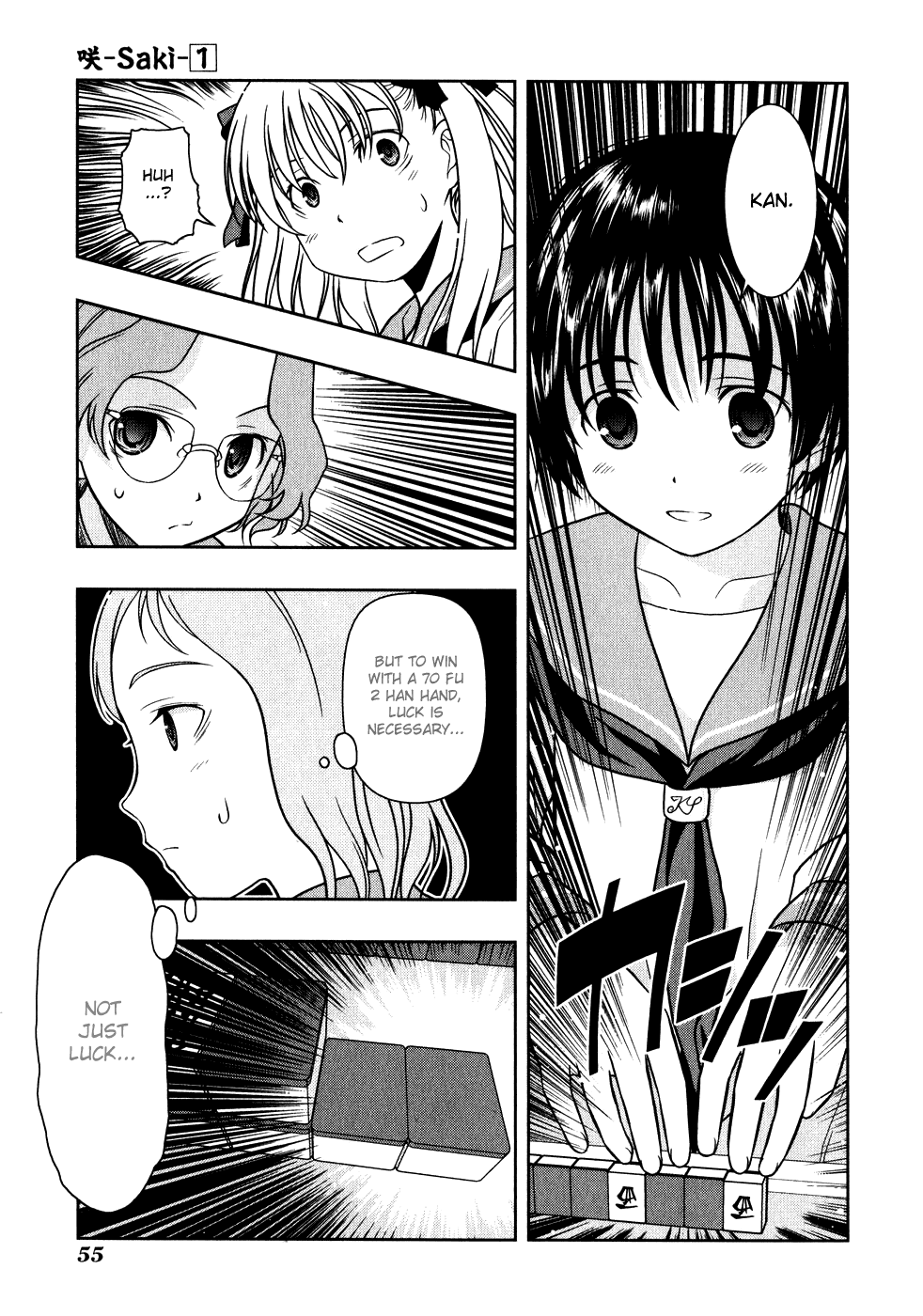 Read Saki En Manga Online