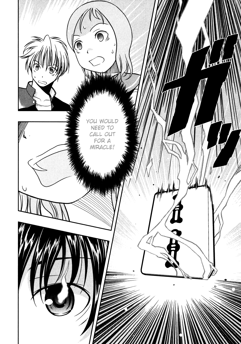 Read Saki En Manga Online