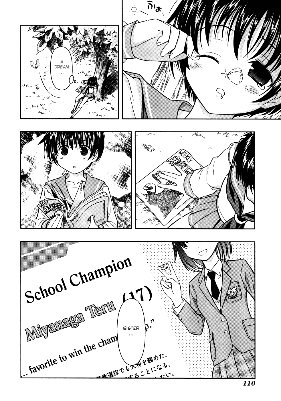 Read Saki En Manga Online